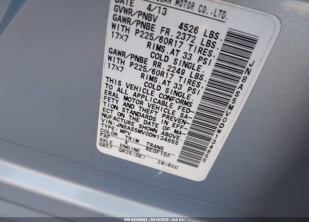 2013 NISSAN ROGUE SV VIN: JN8AS5MV0DW134855