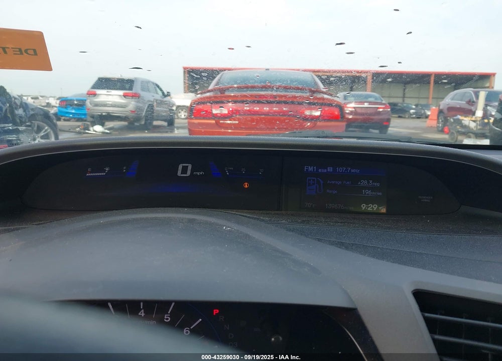 2012 HONDA CIVIC EX VIN: 2HGFG3B89CH555217