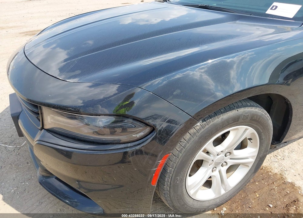 2021 DODGE CHARGER VIN: 2C3CDXBG0MH511041