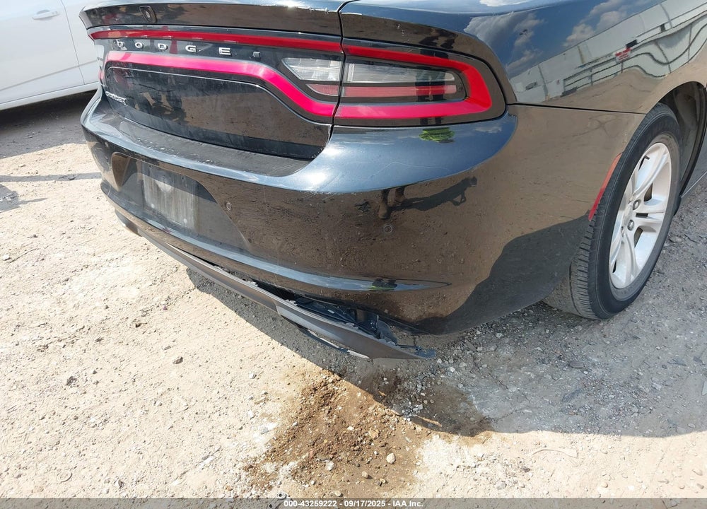 2021 DODGE CHARGER VIN: 2C3CDXBG0MH511041