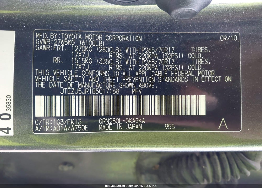 2011 TOYOTA 4RUNNER SR5 V6 VIN: JTEZU5JR1B5017168
