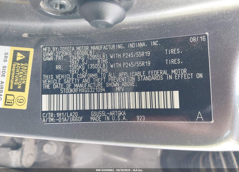 2016 TOYOTA HIGHLANDER LIMITED V6 VIN: 5TDDKRFHXGS321094