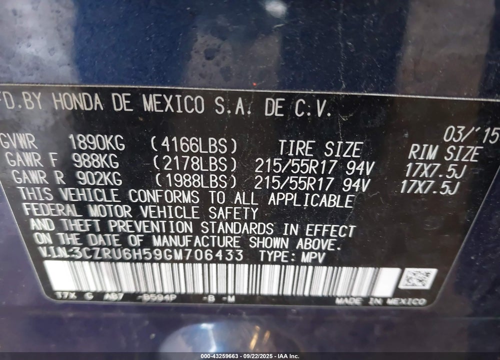 2016 HONDA HR-V VIN: 3CZRU6H59GM706433