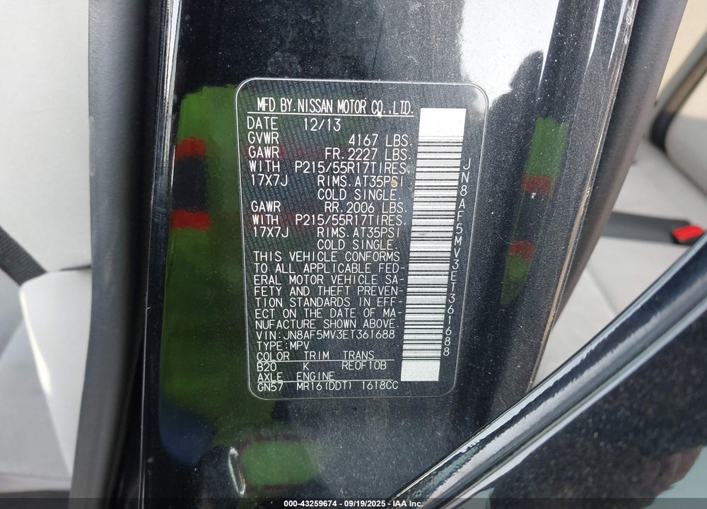 2014 NISSAN JUKE VIN: JN8AF5MV3ET361688