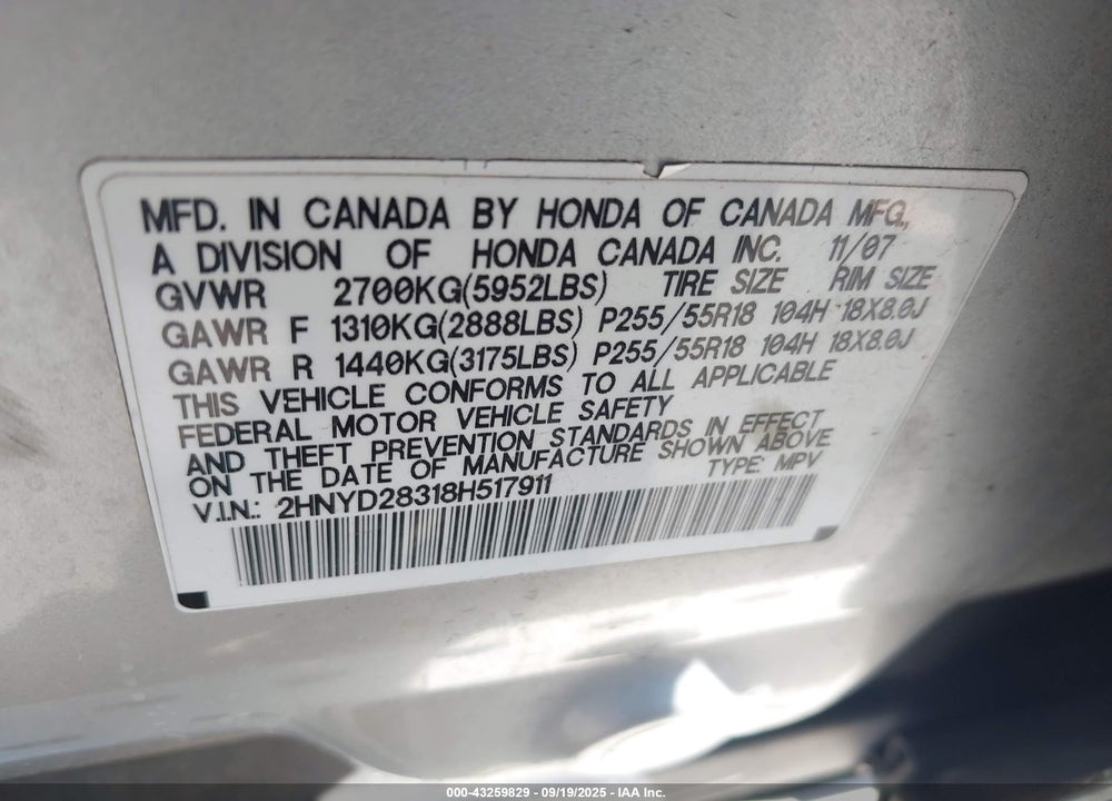2008 ACURA MDX TECHNOLOGY PACKAGE VIN: 2HNYD28318H517911