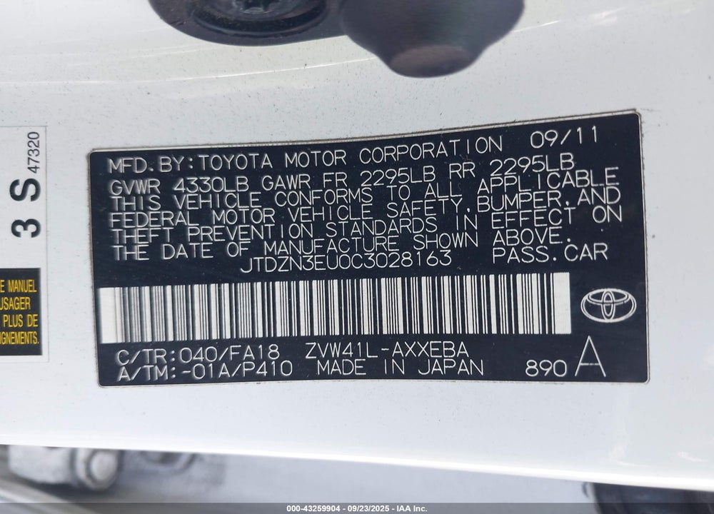 2012 TOYOTA PRIUS V THREE VIN: JTDZN3EU0C3028163