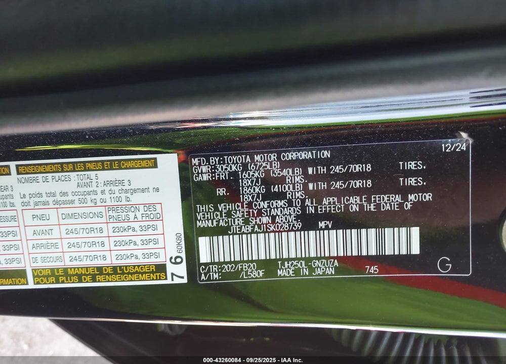 2025 TOYOTA LAND CRUISER 1958 VIN: JTEABFAJ1SK028739