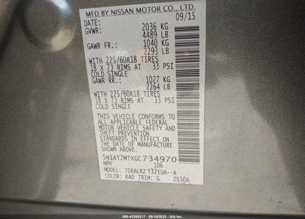 2016 NISSAN ROGUE SL VIN: 5N1AT2MTXGC734970