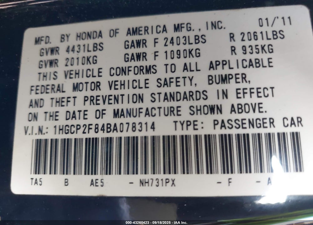 2011 HONDA ACCORD 2.4 EX-L VIN: 1HGCP2F84BA078314