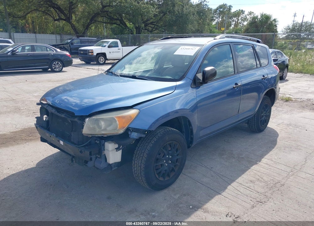 2008 TOYOTA RAV4 VIN: JTMZD33V885108529