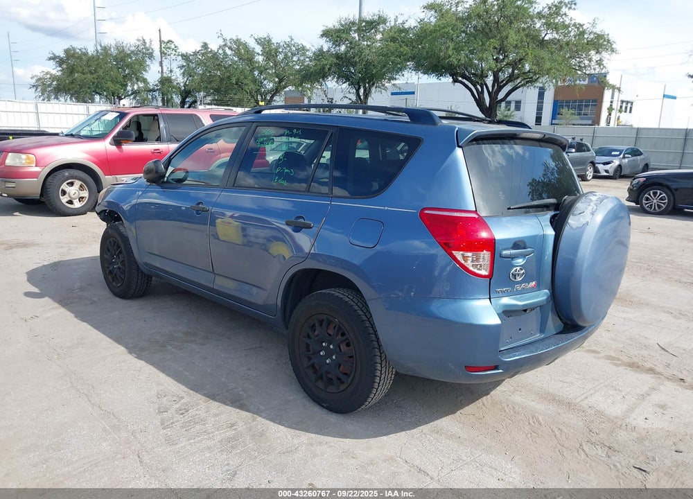 2008 TOYOTA RAV4 VIN: JTMZD33V885108529
