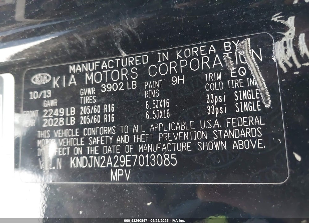 2014 KIA SOUL VIN: KNDJN2A29E7013085