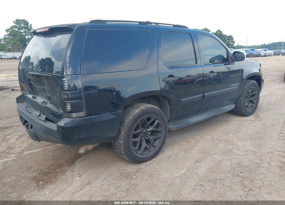 2007 CHEVROLET TAHOE LS VIN: 1GNFC13087R261280