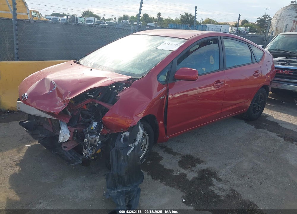 2007 TOYOTA PRIUS TOURING VIN: JTDKB20UX77565326