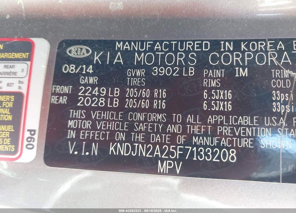 2015 KIA SOUL VIN: KNDJN2A25F7133208