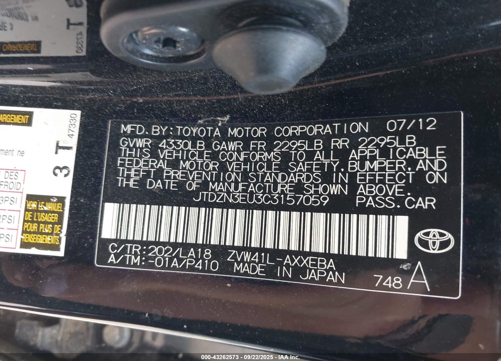 2012 TOYOTA PRIUS V VIN: JTDZN3EU3C3157059
