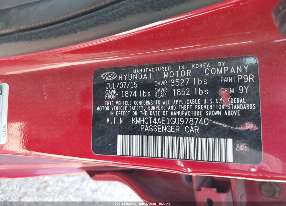 2016 HYUNDAI ACCENT VIN: KMHCT4AE1GU978740