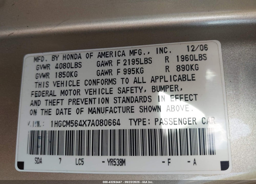 2007 HONDA ACCORD VIN: 1HGCM564X7A080664