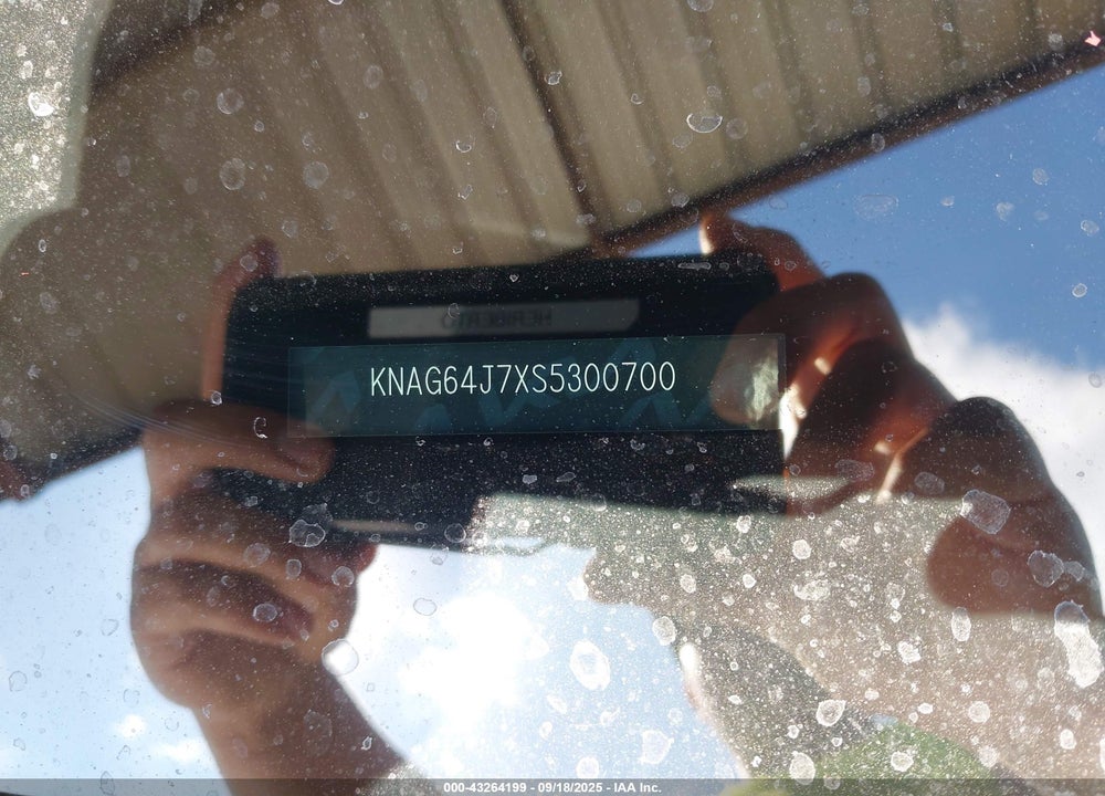 2025 KIA K5 VIN: KNAG64J7XS5300700