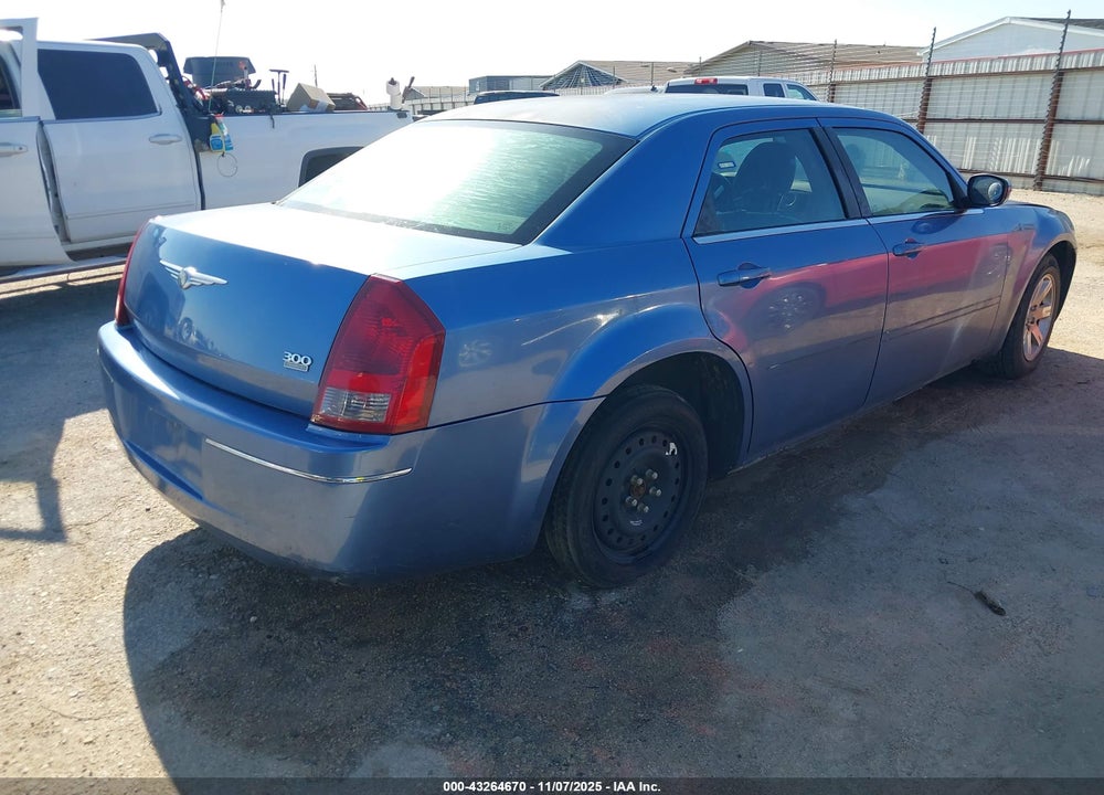 2007 CHRYSLER 300 TOURING VIN: 2C3KA53GX7H738040