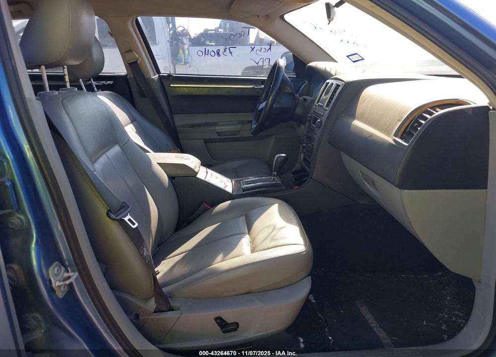 2007 CHRYSLER 300 TOURING VIN: 2C3KA53GX7H738040