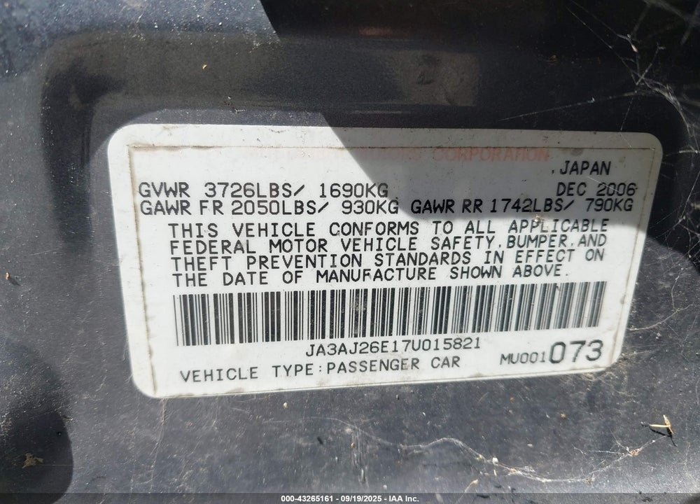 2007 MITSUBISHI LANCER VIN: JA3AJ26E17U015821