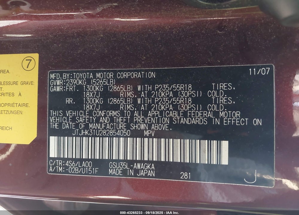 2008 LEXUS RX 350 VIN: JTJHK31U282854050