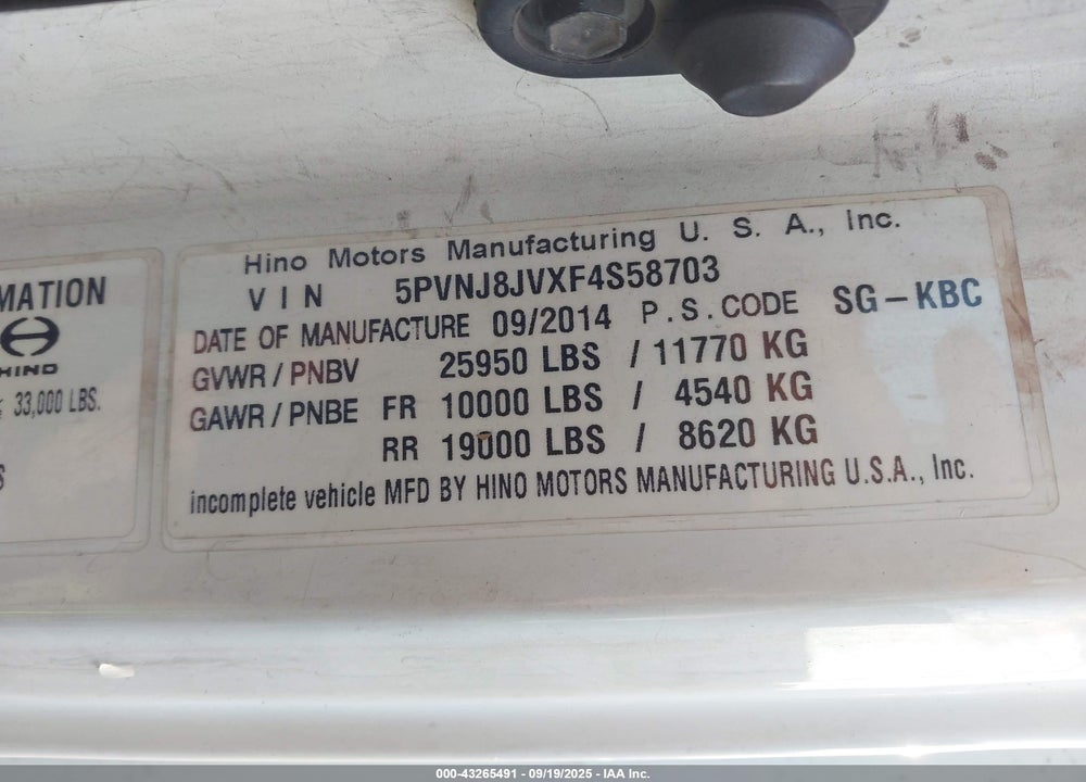 2015 HINO 258/268 VIN: 5PVNJ8JVXF4558703