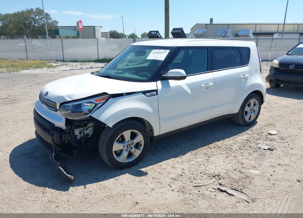 2017 KIA SOUL VIN: KNDJN2A21H7450860