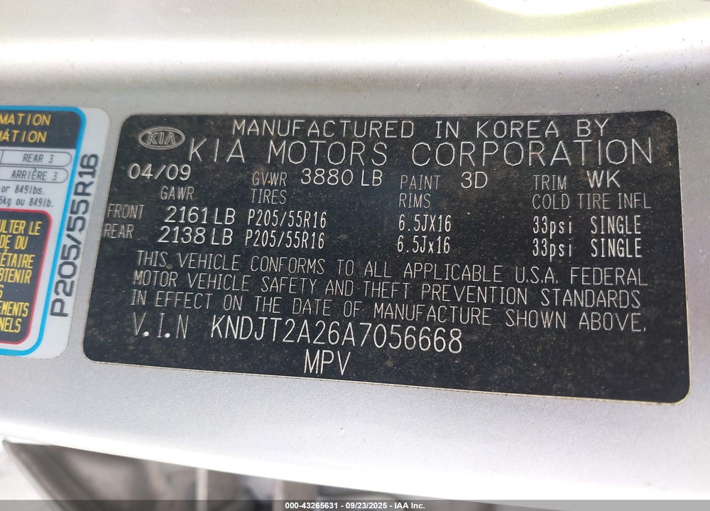 2010 KIA SOUL VIN: KNDJT2A26A7056668