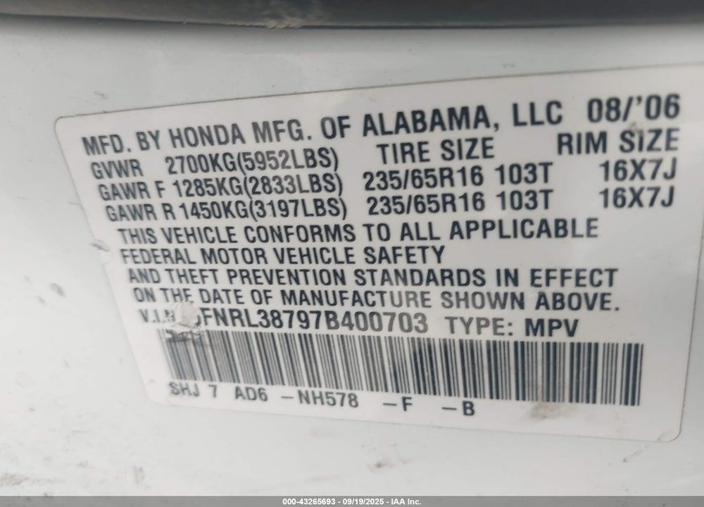 2007 HONDA ODYSSEY EX-L VIN: 5FNRL38797B400703