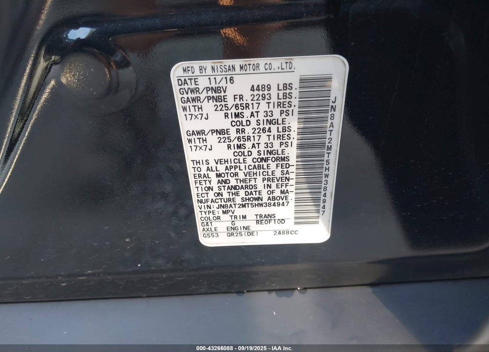 2017 NISSAN ROGUE S VIN: JN8AT2MT5HW384947