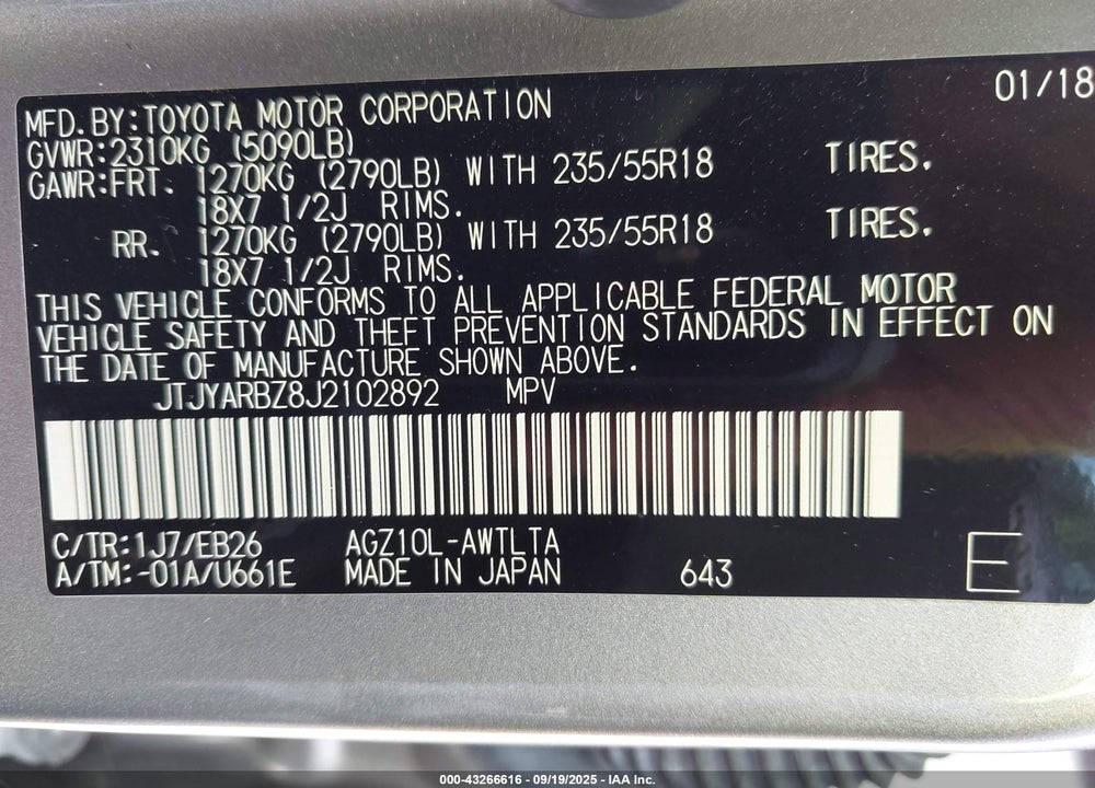 2018 LEXUS NX 300 F-SPORT VIN: JTJYARBZ8J2102892