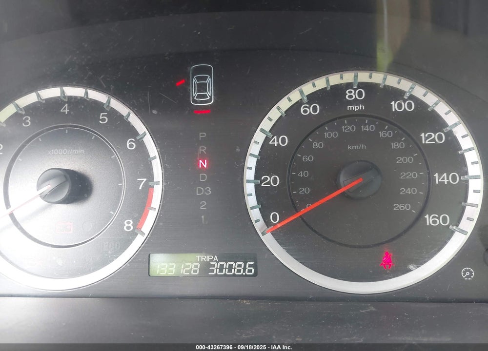 2012 HONDA ACCORD VIN: 1HGCP2F83CA148760
