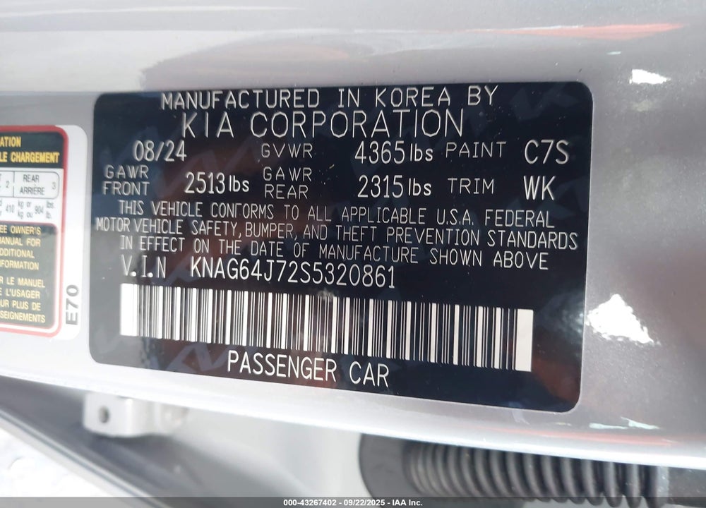 2025 KIA K5 VIN: KNAG64J72S5320861
