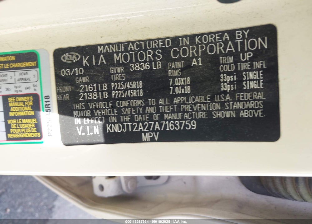 2010 KIA SOUL VIN: KNDJT2A27A7163759