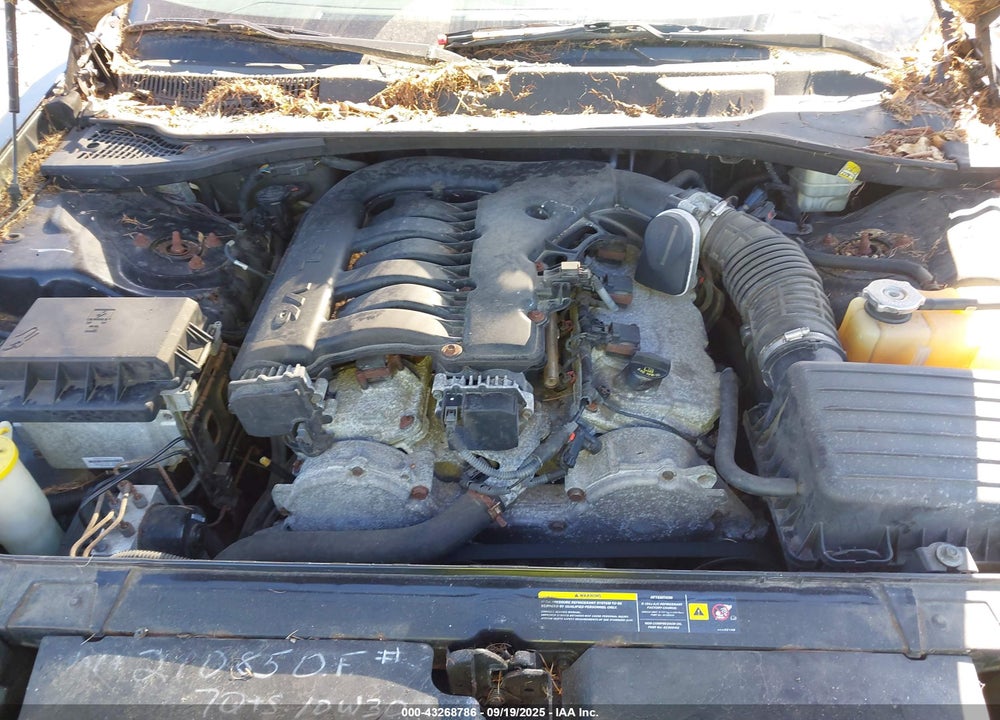 2005 CHRYSLER 300 TOURING VIN: 2C3JA53G25H176241