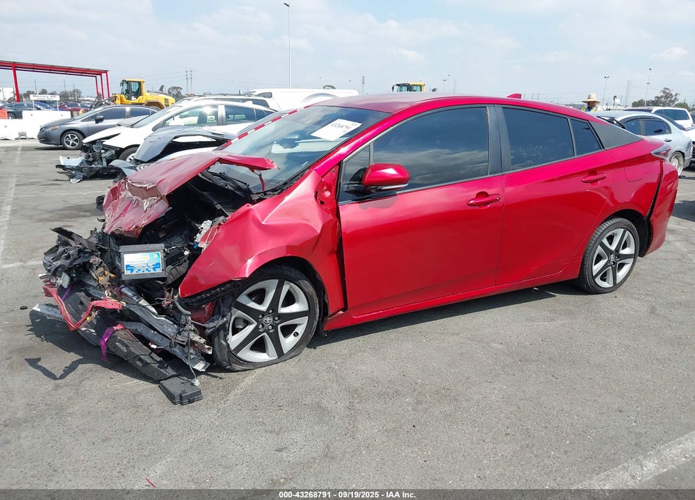 2017 TOYOTA PRIUS FOUR TOURING VIN: JTDKARFU8H3534152