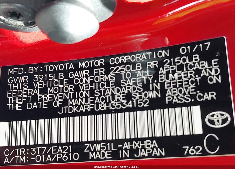 2017 TOYOTA PRIUS FOUR TOURING VIN: JTDKARFU8H3534152