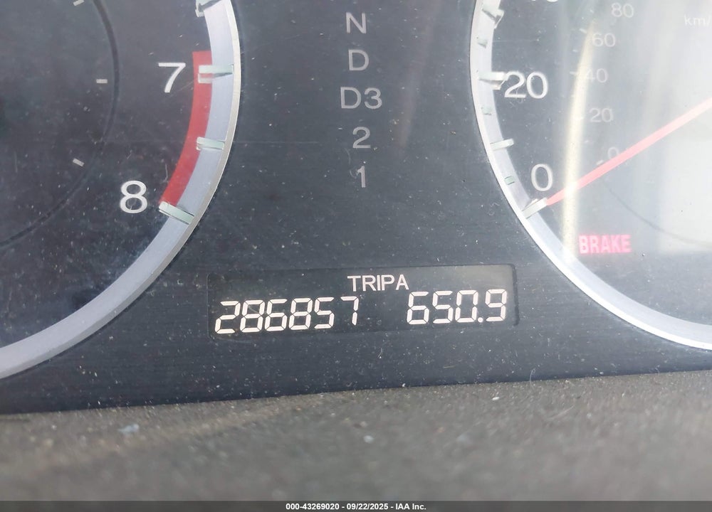 2012 HONDA ACCORD VIN: 1HGCP2F6XCA068564
