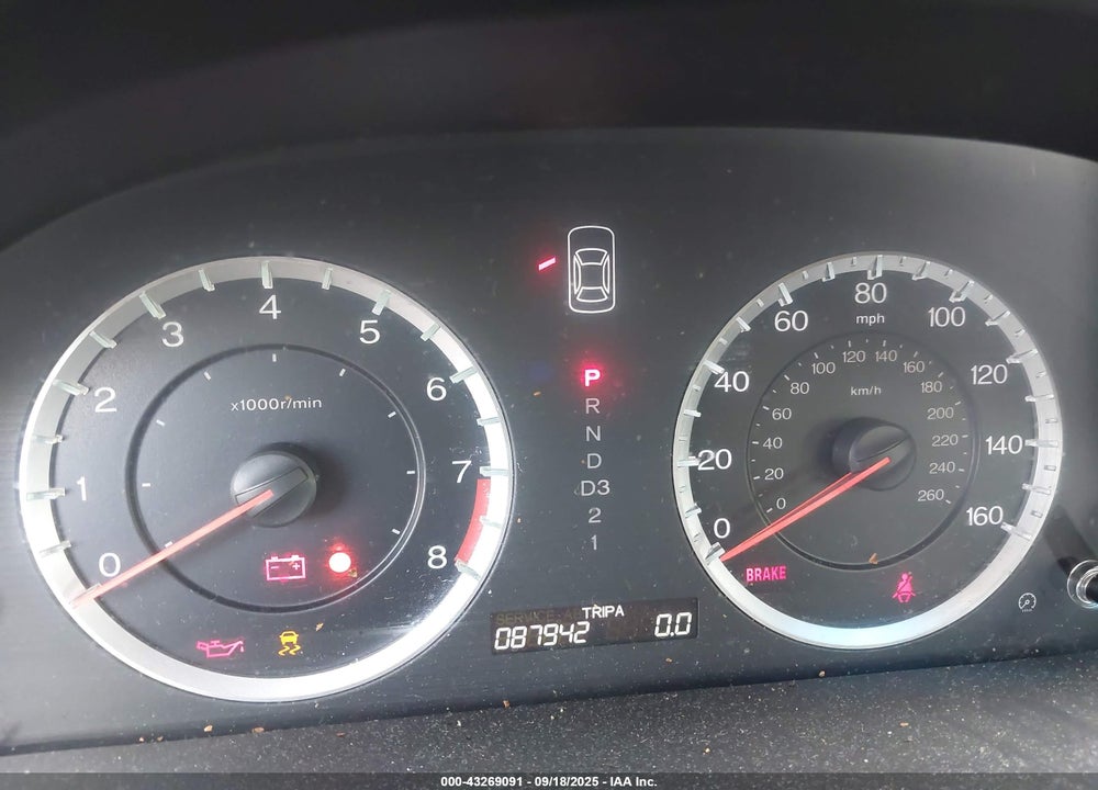 2011 HONDA ACCORD VIN: 1HGCS1B84BA009041