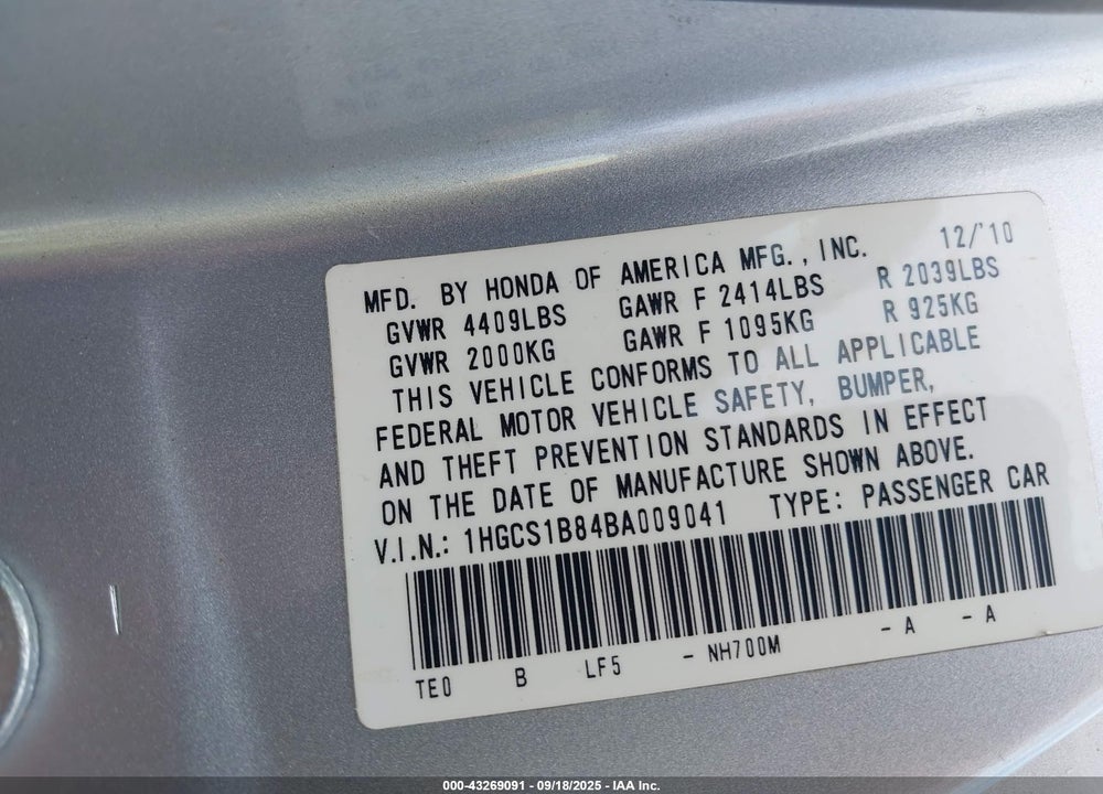 2011 HONDA ACCORD VIN: 1HGCS1B84BA009041