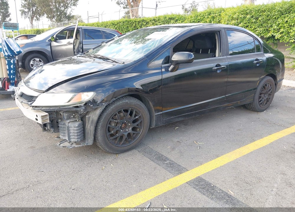 2011 HONDA CIVIC VIN: 2HGFA1F6XBH512616