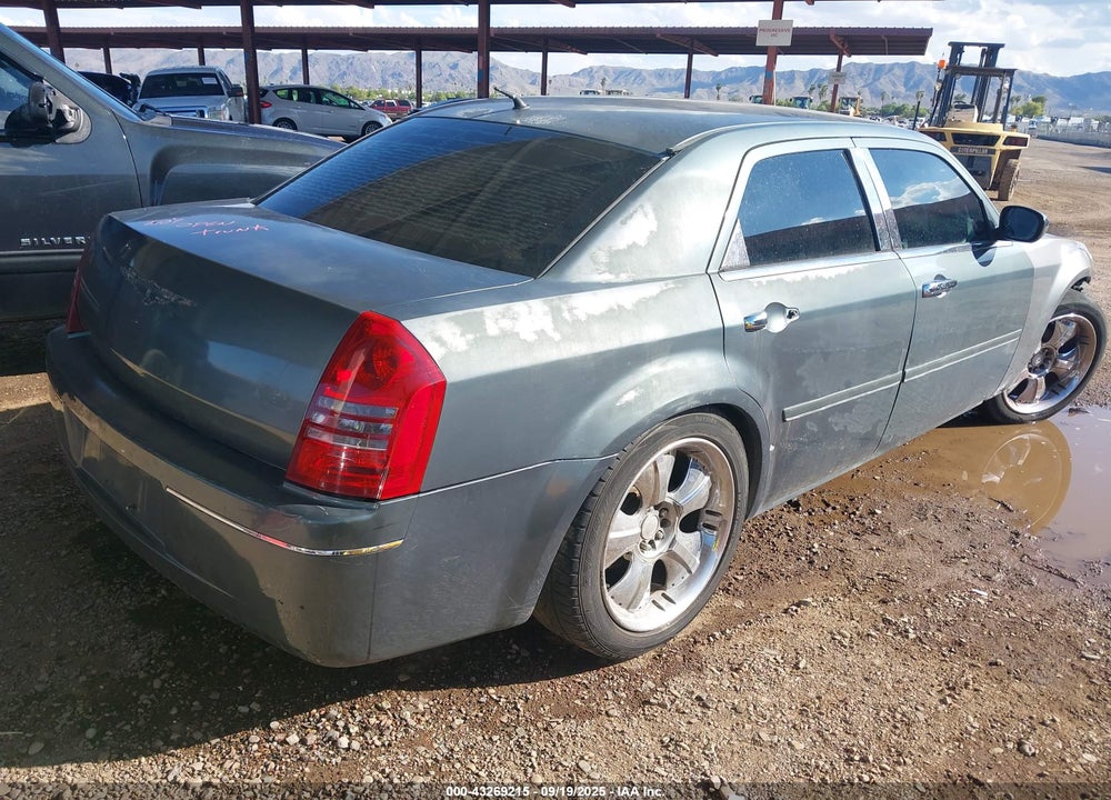 2005 CHRYSLER 300 TOURING VIN: 2C3JA53G45H109396