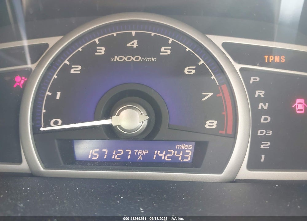 2011 HONDA CIVIC LX VIN: 19XFA1F57BE004413