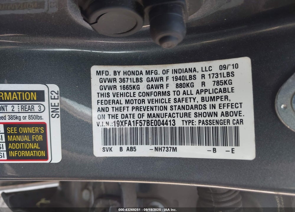 2011 HONDA CIVIC LX VIN: 19XFA1F57BE004413
