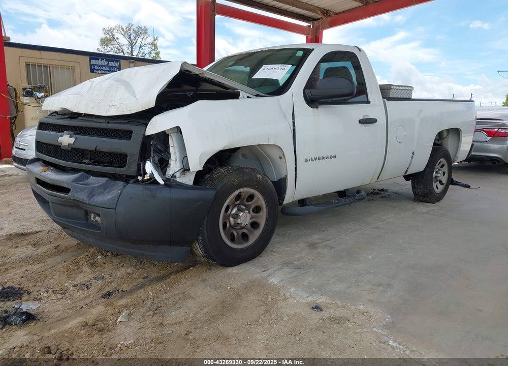 2011 CHEVROLET SILVERADO 1500 VIN: 1GCNCPEX2BZ290803
