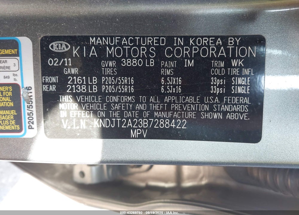 2011 KIA SOUL VIN: KNDJT2A23B7288422