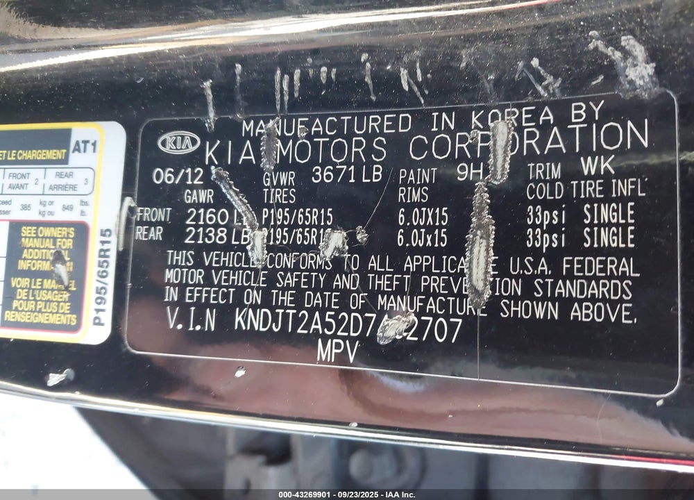 2013 KIA SOUL VIN: KNDJT2A52D7492707