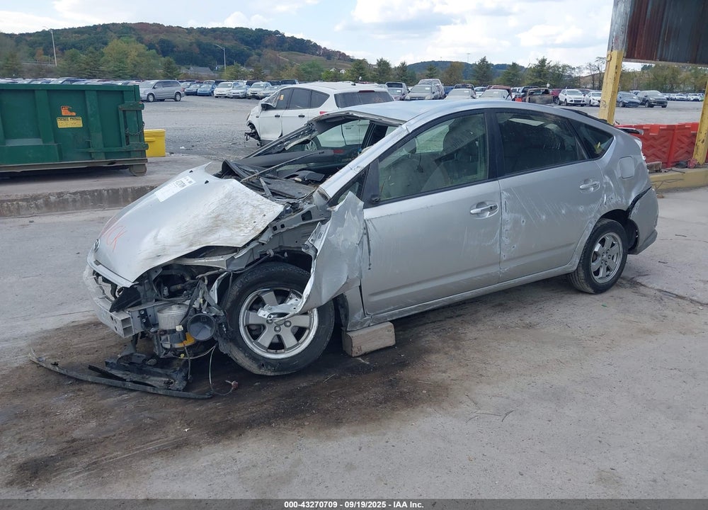 2008 TOYOTA PRIUS VIN: JTDKB20U683372955